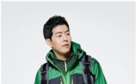 아웃도어 브랜드 머렐, 프로테라 재킷 시리즈 출시