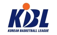 KBL "경기조작 의혹, 진상 규명 위해 적극 협조할 것" 