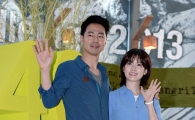 [포토]조인성-한효주, 그냥 서 있을뿐인데… '화보'