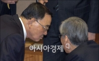 [포토]심각한 정홍원 국무총리