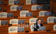 [포토]'신임 국무위원들과 같이 오고 싶었는데...'