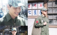 지일주, '70년대 군복' 사진… '늠름 자태' 눈길