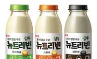롯데칠성, 아침식사 대용 두유 '참두 뉴트리빈' 3종 출시