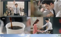동서식품, '카누' 신규광고 공개