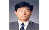 이인복 선관위장 취임,"공정한 선거관리 최선"