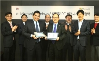 [포토]KT·MS, 윈도8 태블릿 확산 손잡아