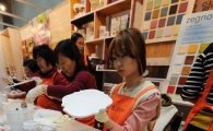[포토]내가 직접 만드는 칠판 