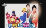 천명훈 "H.O.T 멤버 될 뻔했다" 사연 첫 공개