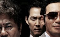 '신세계', 개봉 17일 만에 300만 돌파··장기 흥행 돌입