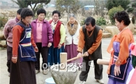 강진 녹향월촌권역 2013년도‘농어촌 인성학교’로 지정