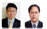 국립전파연구원, ITU작업반 의장에 김형준·강신각 박사 선출