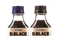 빙그레, 싱글오리진 커피 '아카페라 D.Black' 출시