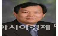김수관 자평배 테니스대회장 “불우 이웃 위해 봉사하겠습니다”