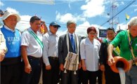 한국, 볼리비아 과라요스시에 상수도시설 무상원조