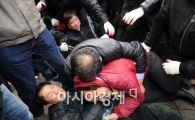 [포토]지금 대한문 앞은 