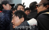 [포토]"우린 못 나갑니다"