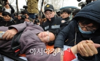 [포토]대한문 농성촌 부상자 발생 