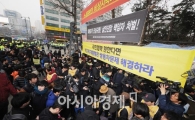 [포토]대한문 농성촌 충돌 