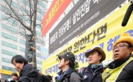 [포토]충돌, 부상, 아수라장