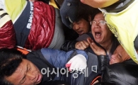 [포토]'밑에 사람 있어요'