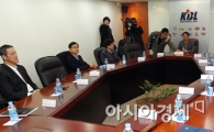 [포토] KBL 긴급 이사회