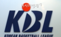 [포토] 생각에 잠긴 한선교 KBL 총재