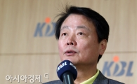 [포토] 한선교 KBL 총재 '리그는 정상적으로 운영'