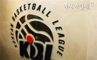KBL, 국내 신인선수 드래프트 참가자 39명 확정