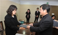 김성환 노원구청장, 어린이집 안전점검단 위촉 