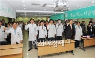 인천나은병원 개원 24주년 맞아 더 나은 진료 다짐