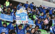 [포토] '정대세 앞에 머리 박아!'