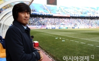[포토] 서정원 감독 '응원 보내는 팬들 위해서 꼭 이겨야죠'
