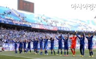 [포토] 수원 삼성 '승리의 만세 삼창'