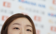 [포토] 김연아 출국 기자회견