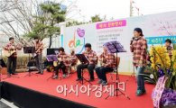 광주시 광산구장애인복지관, 개관 10주년 기념식 열어