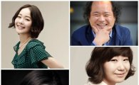 이준익 신작 '소원', 엄지원·김해숙·김상호·라미란 합류