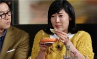 사유리, 방송 중  돌연 "결혼 생각 중인 사람 있다"