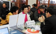 강진군, ‘찾아가는 현장민원실’운영