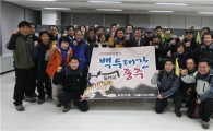 금천구 동아리 '아름다운 여행' 주민 섬기기 행보 