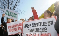[포토]"장충코트를 테니스인에게"