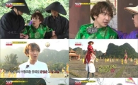 '런닝맨' 이광수, 베트남서도 죽지 않는 '배신본능'