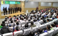 ‘2013 골프규칙’ 연수, 호남대서 열려 