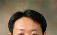 현대자산운용, 이원복 주식운용본부장 선임