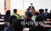 강진군, 축산기술분야 시범사업 본격추진