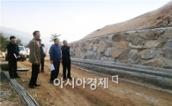 구례군 해빙기 대비 재난취약시설 안전점검 실시