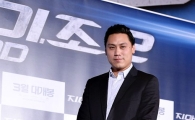 [포토]'지.아이.조 2' 감독 존 추