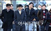 [포토]꽃샘 추위 속 출근하는 시민들