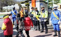 함평경찰, 신학기 초등학교 등굣길 교통사고 예방 홍보