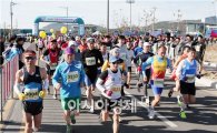 고흥군, ‘제9회 고흥우주마라톤대회’ 개최