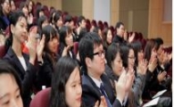 서울시 새내기공무원 239명 인재개발원서 첫 연수